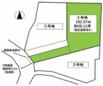 土室町 新築戸建
