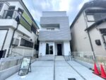 西冠３丁目 新築戸建
