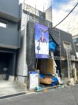 東五百住町２丁目 新築戸建