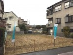 北大樋町 条件無土地