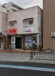 芥川町１丁目   中古戸建   連棟店舗付き住宅