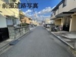 大冠町 新築戸建