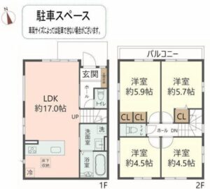 ２号地間取