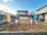 富田町５丁目  条件無 売土地 