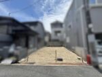 寿町３丁目 条件付土地
